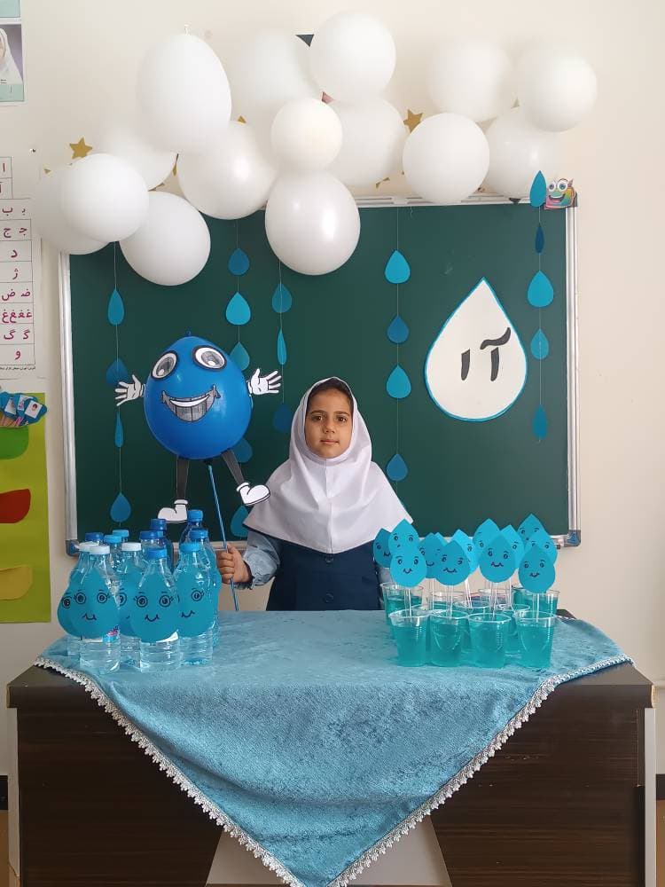 جشن آب کلاس اولی ها