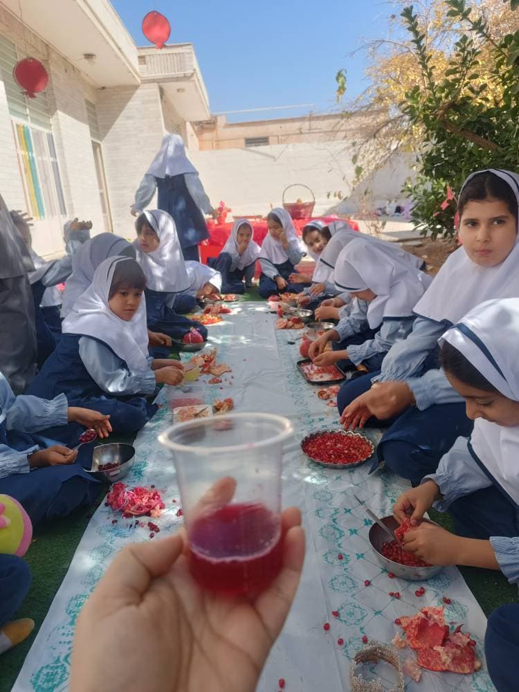 جشن یلدا
