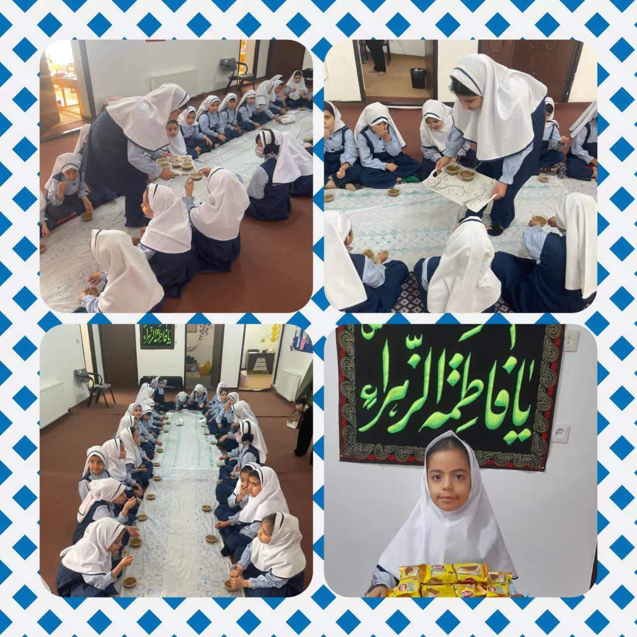مراسم مذهبی ایام فاطمیه